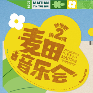 刘涛极乐神教真人
