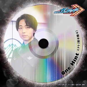 刘涛极乐神教真人
