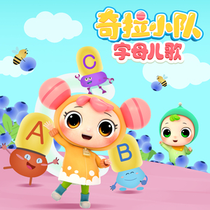 刘涛极乐神教真人
