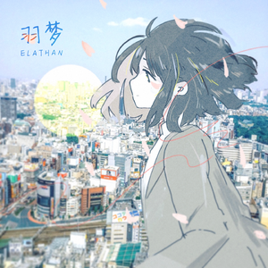 刘涛极乐神教真人
