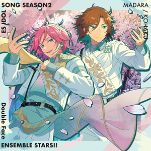 刘涛极乐神教真人
