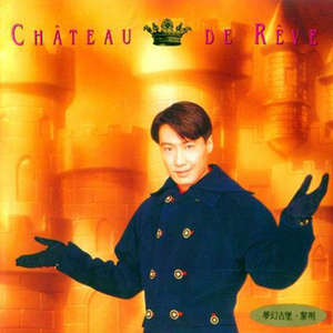 刘涛极乐神教真人
