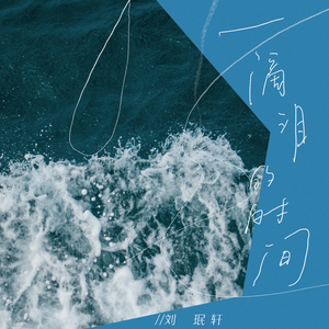 刘涛极乐神教真人
