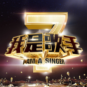 刘涛极乐神教真人
